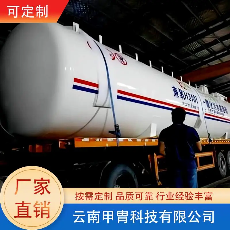 一体化智能污水处理器 兼氧MBR膜工艺 可租可售 食品废水处理达标