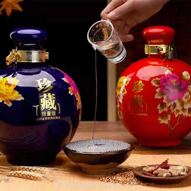 散装白酒瓶 3斤5斤10斤装 密封泡酒瓶子小酒坛 杨梅酒密封酒罐厂