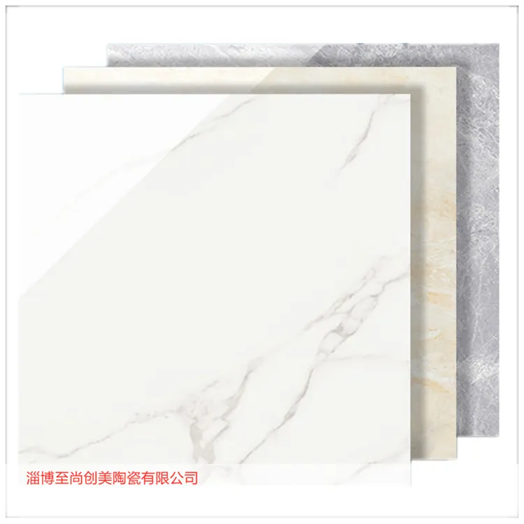 淄博防污耐磨全抛釉瓷砖生产厂家