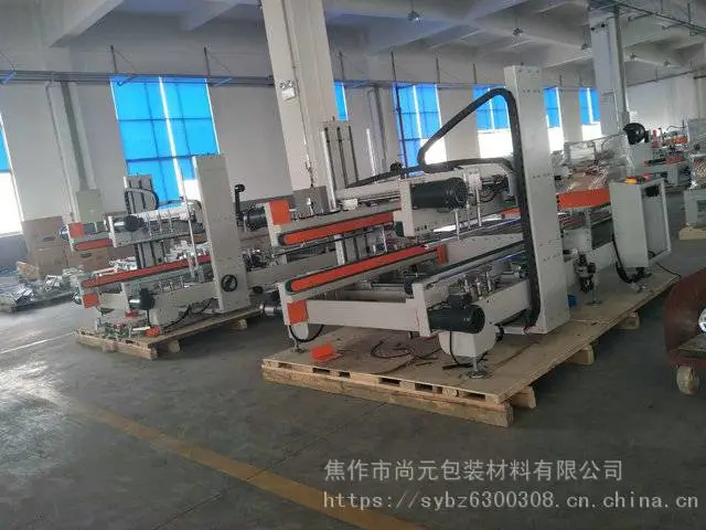 河南商丘市全自动纸箱开箱机食品行业多少钱