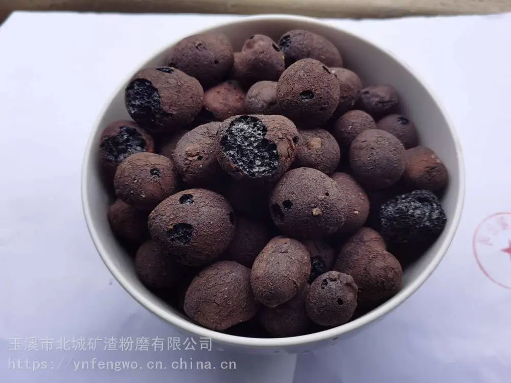 10公斤一包陶粒 陶粒生产厂家 云南昆明
