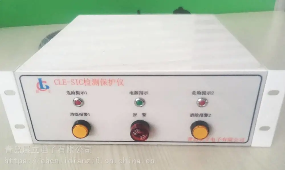 SIC漏电保护仪 碳化硅检测保护仪 晨立电子cl