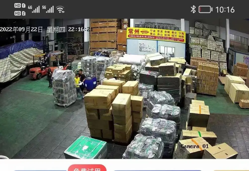 溧阳到苍南运输专线用心呵护、溧阳至苍南托运专线通天下
