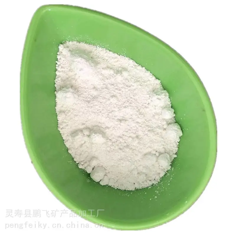 鹏飞建材填充用复合钙粉 1250目轻钙 改性轻钙粉