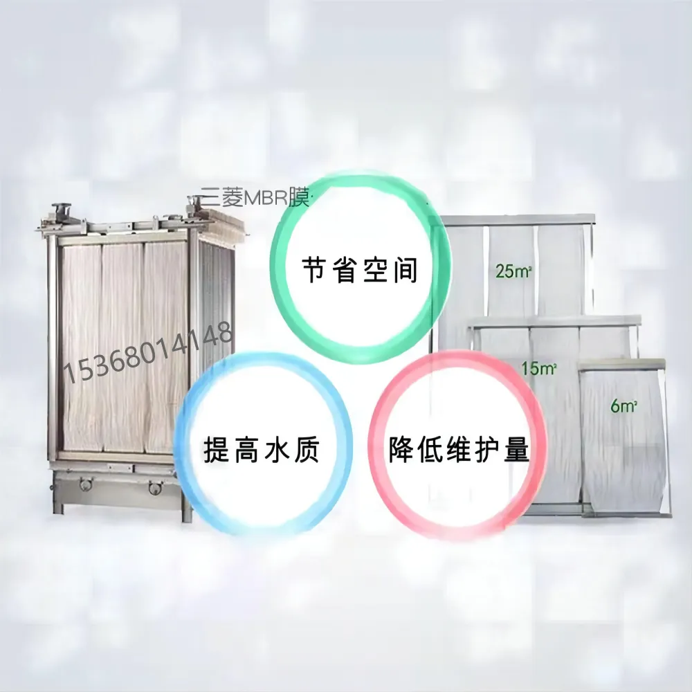 云南昆明污水处理一体化设备服务保障改造设备