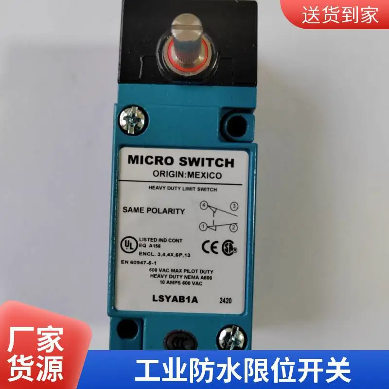 工业 限位开关 LSM6D 霍尼韦尔重载 IP67紧凑型 开关