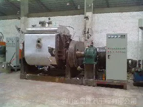 下载