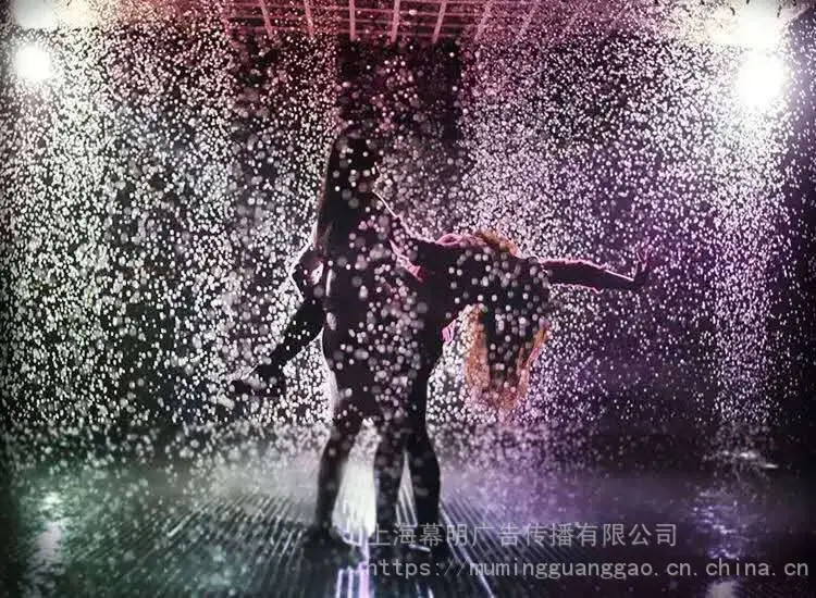 幕明互动装置 雨屋 网红打卡引流互动地产中心引流
