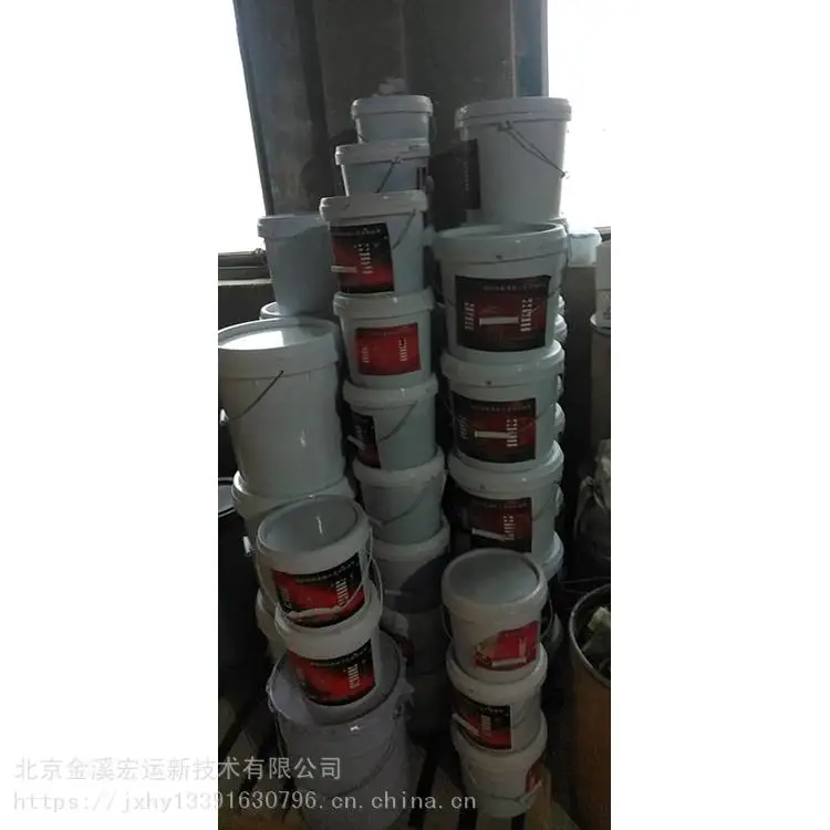 环氧粘钢胶厂家 结构加固粘钢胶 价格合理 金溪宏运