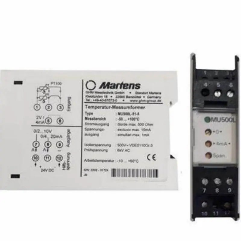 martens mu500L-51-5标准