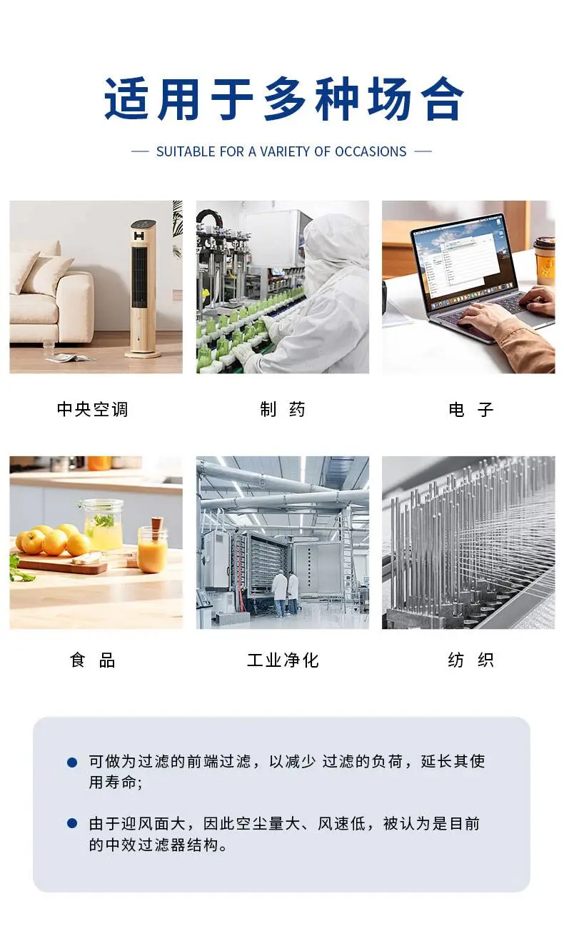 https://b2b-material.cdn.bcebos.com/Xw5-uKH8pW40HdQlzAtxthACjgg.jpg