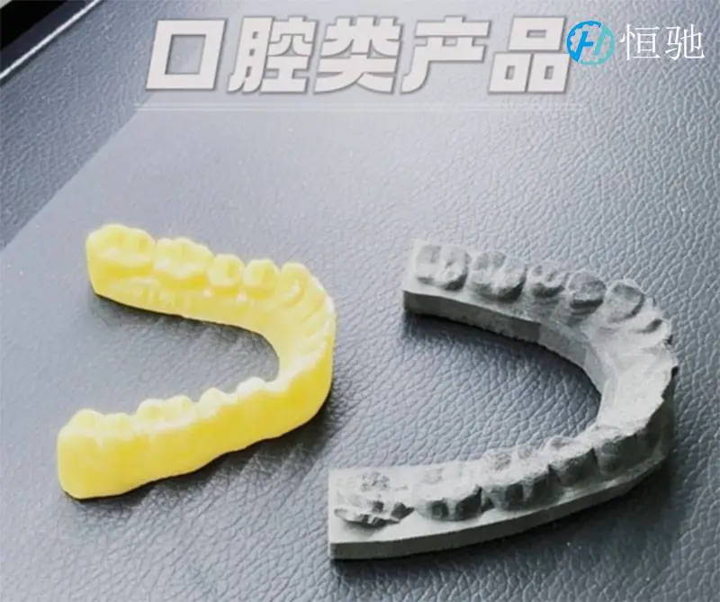 浙江恒驰陶瓷3D打印机 激光光固化成型 陶瓷模具快速制造