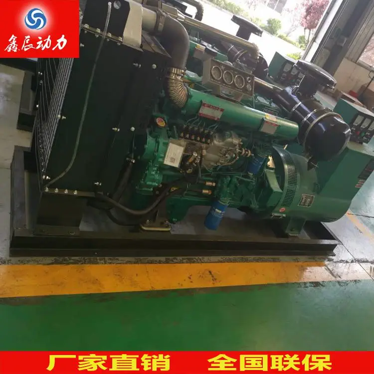 300KW全自动化柴油发电机组 潍柴斯太尔系列柴油机价格