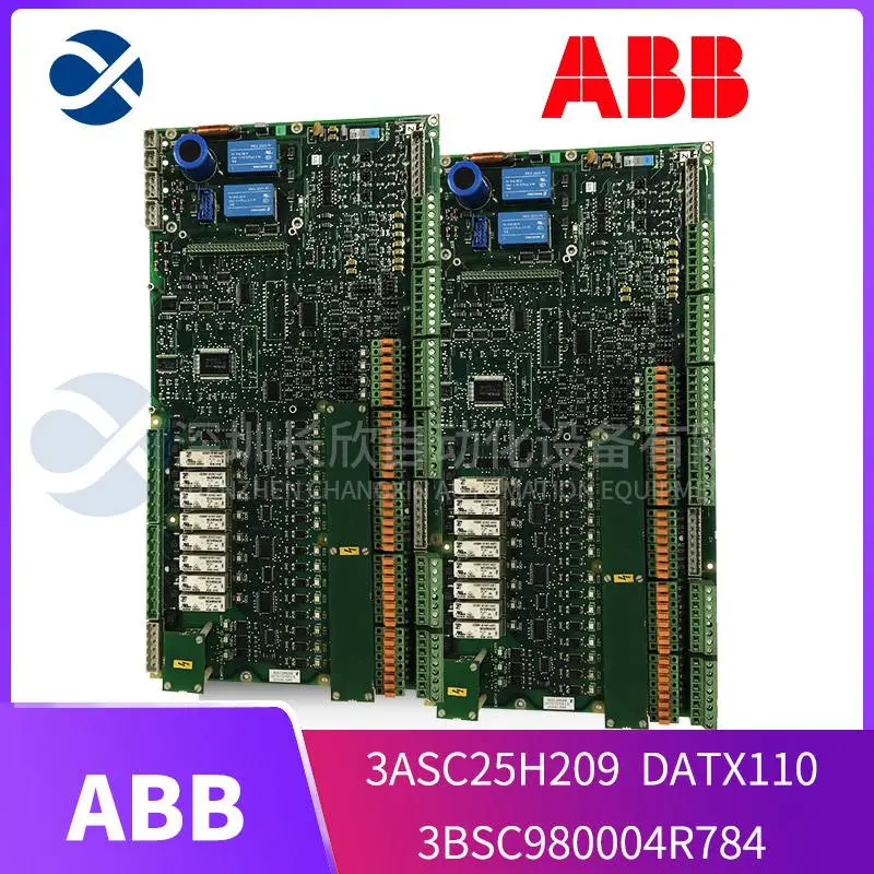 SIM810