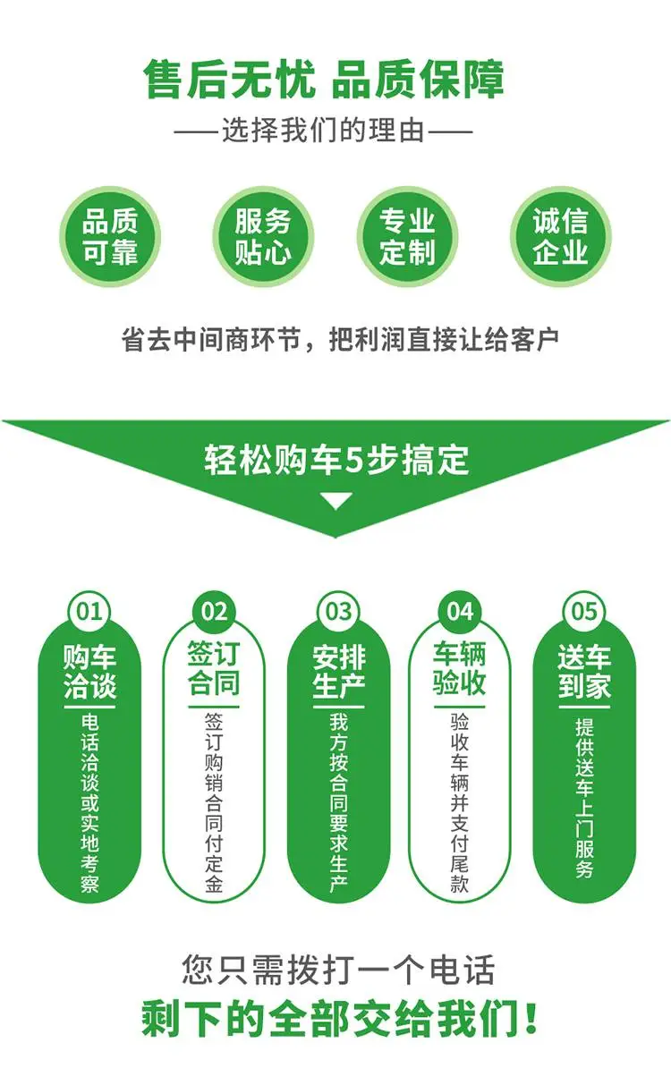江铃25吨举高喷射登高平台消防车应急保障车操作简单动力充足