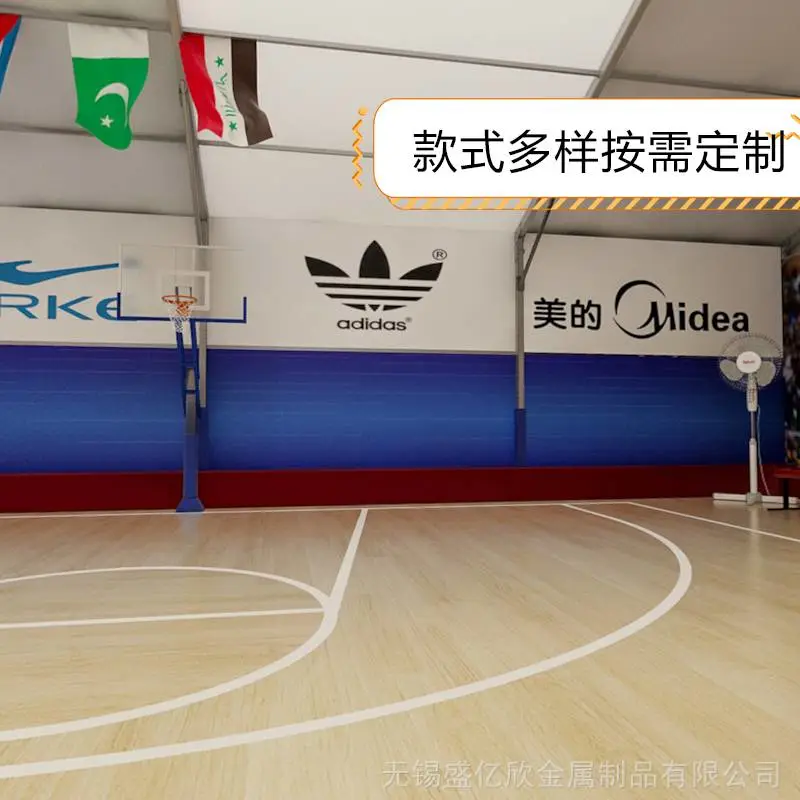篮球场篷房生产厂家装配式蓬房活动房真材实料持久耐用
