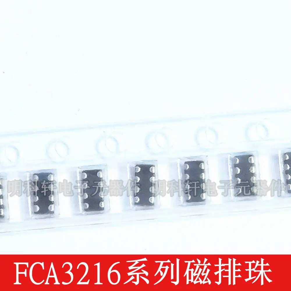 FCA3216KF4-600T04 ��Ƭ���������� ������ 1206 60R