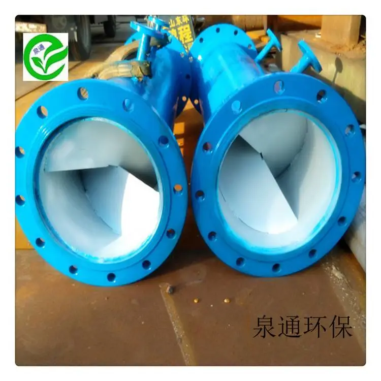 本溪 厂家销售污水管路混合 泉通不锈钢管道混合器 静态混合器价格便宜