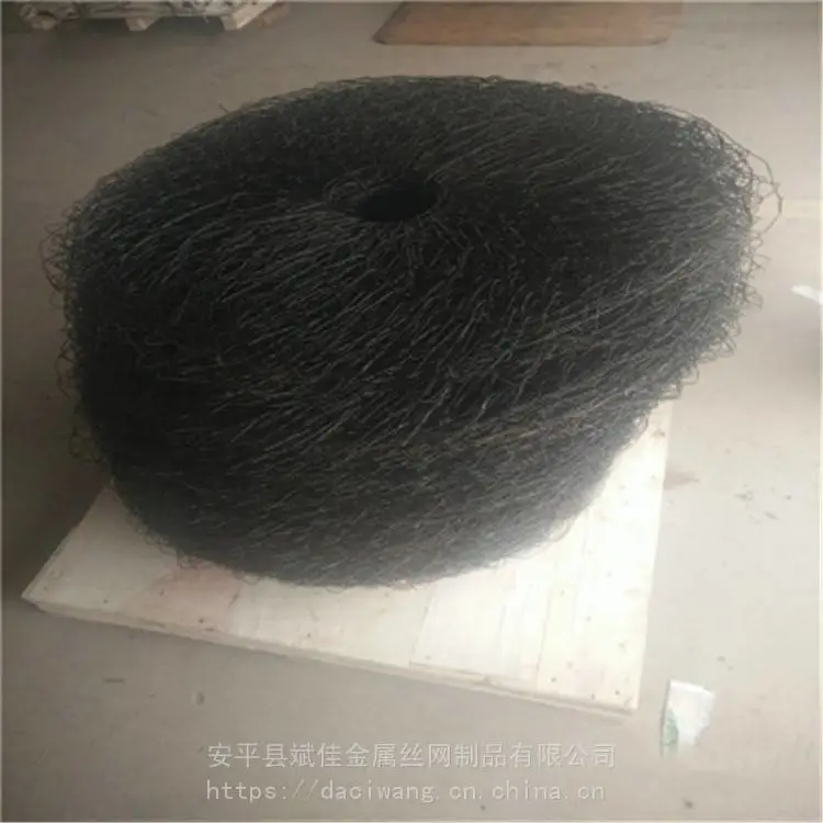 内蒙古通辽推广新品镀锌铁丝网树根网斌佳树木移植保护网树根网