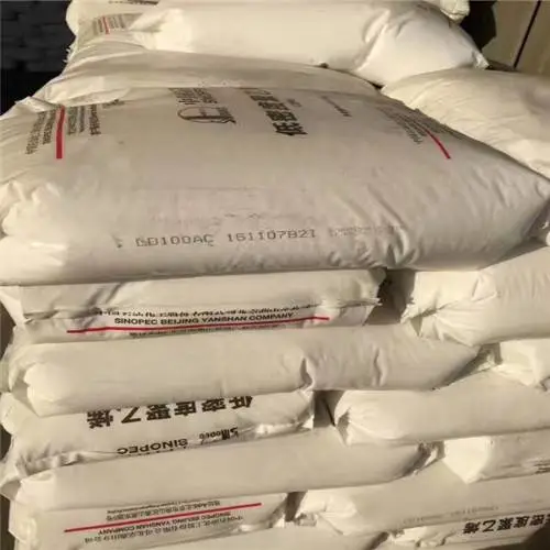 厂家供应燕山石化聚YJ-35