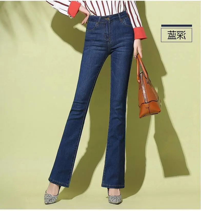 摆地摊卖衣服如何开价淘宝网直播牛仔裤批发手机直播卖衣服