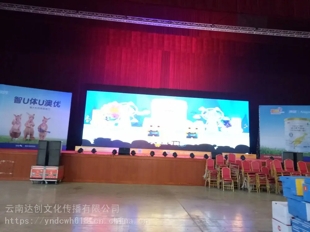 大理洱源活动舞台音响出租,婚礼舞台出租,木制结构工厂