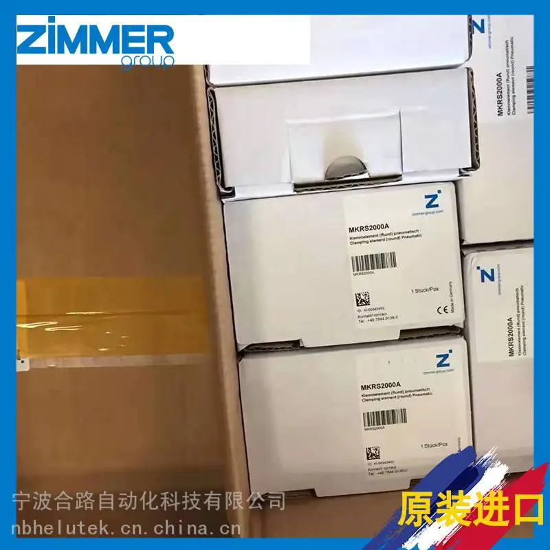 内蒙古通辽现.货特.价供应GP1804NO-B_GP410SO-C机械抓手