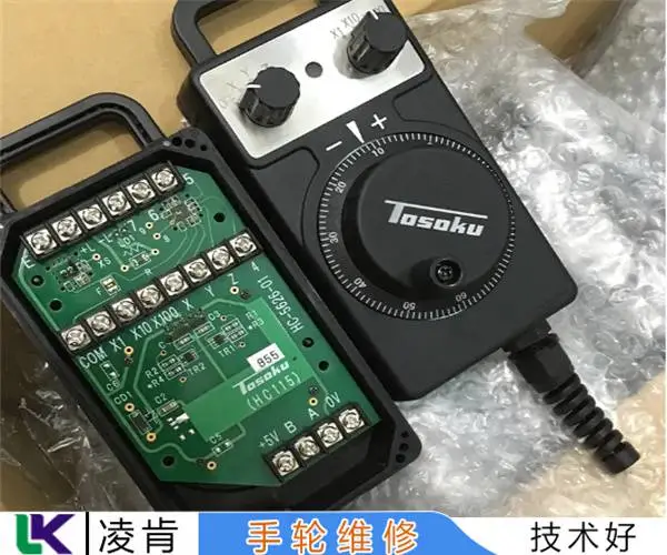苏州 诺信手脉维修关键点
