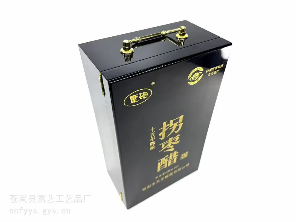 外贸木盒 熊胆粉木盒包装 木盒定制厂家 白酒木盒定做平阳木盒厂