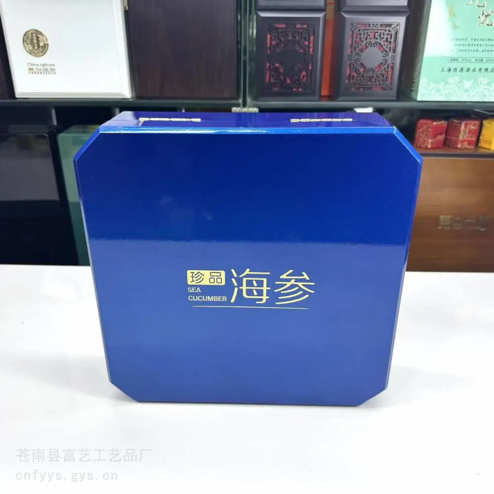 沉香木盒 礼品盒定做 中药丸木盒包装 黑色烤漆木盒龙港木盒厂