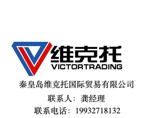 Moog D651-235G-5 直动式电液流量伺服阀 维克托优质采购 欧洲进口