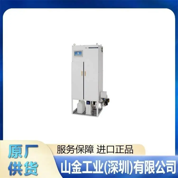 山金原装 TOD-210M TORAY东丽 多流路 TOD 自动分析仪