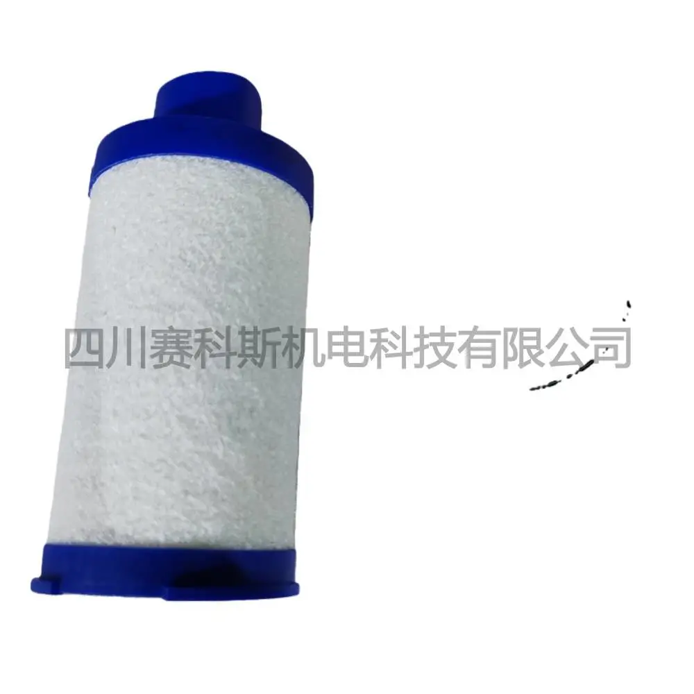 atls柳泰克博莱特精密过滤器滤芯2258293706 正品促销