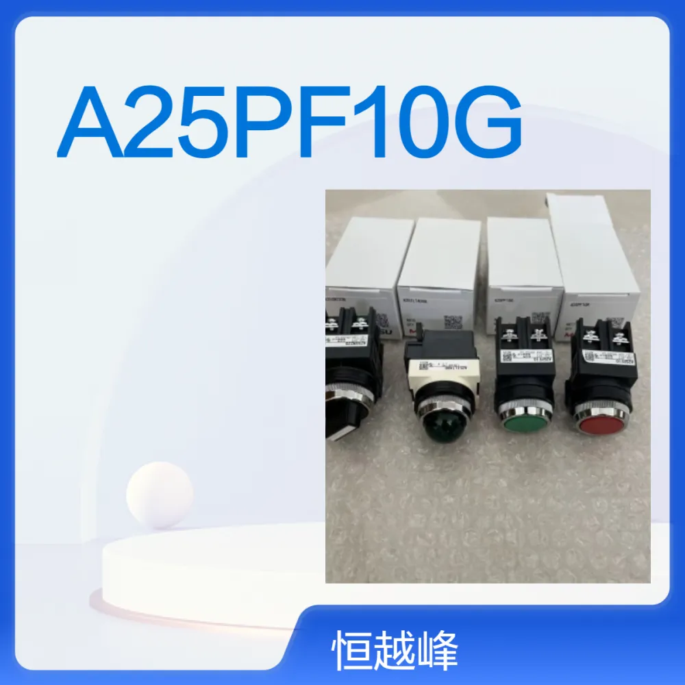 日本MARUYASU丸安按钮开关A25PF10G A25PF10R A25PF10B按键开关