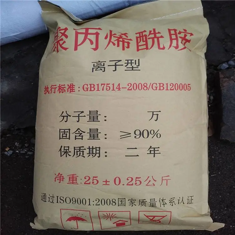 广西 荣茂非离子聚丙烯酰胺价格
