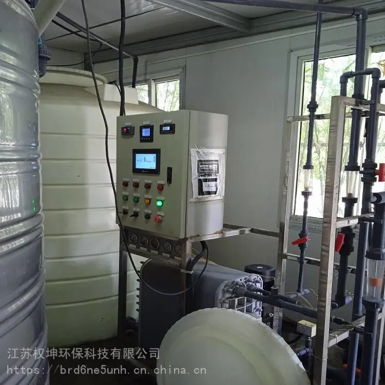 权坤QKD250l/h 全自动软化水设备 可安装过滤器