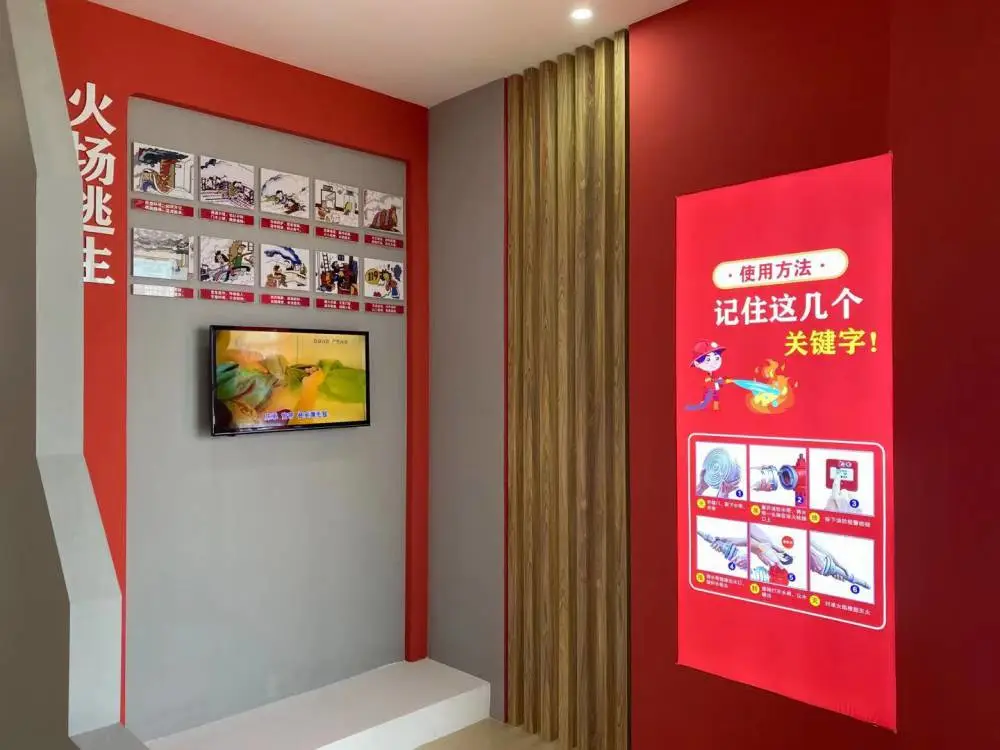 南京汉火vr消防安全体验馆设备,vr电影院火灾逃生体验