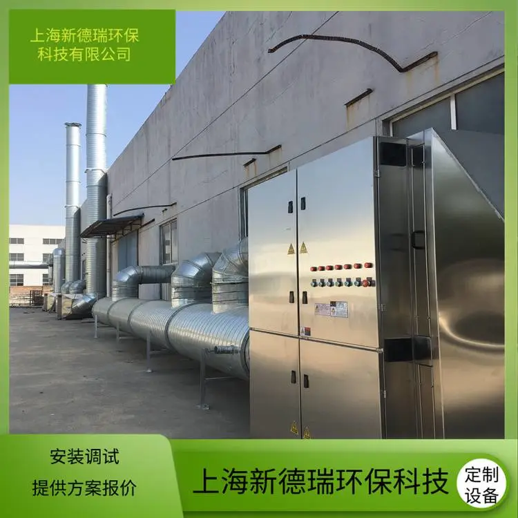 鄂州活性炭纤维吸附装置-ADKA3方案报价