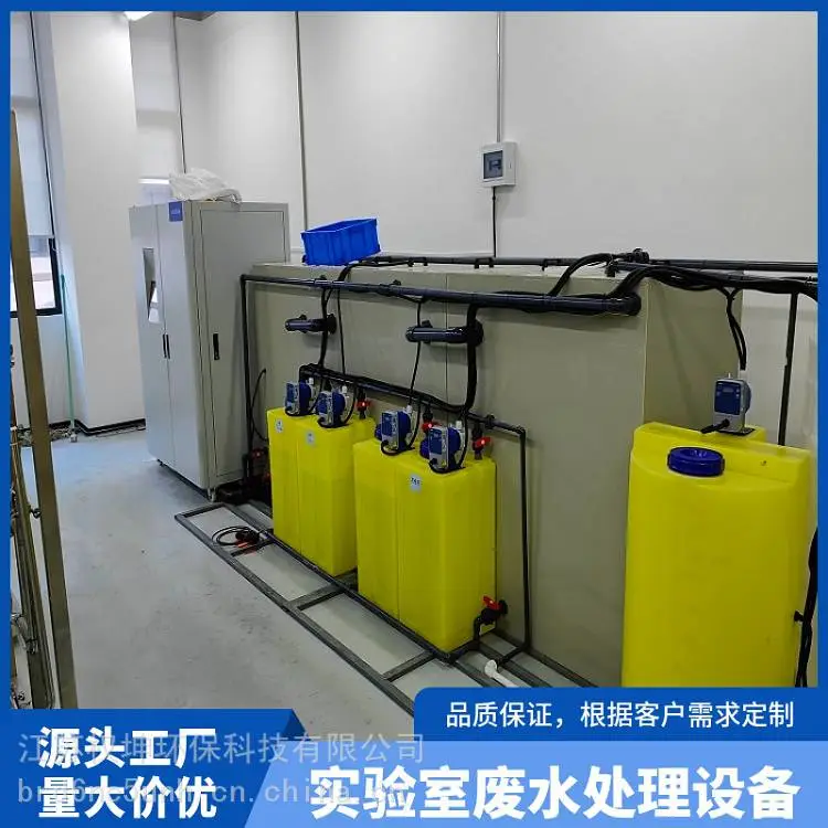 地埋式污水处理设备-医院学校一体化废水处理设备-权坤