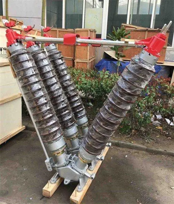 东开电气35KV户外高压隔离开关GW4-40.5 630A 3P