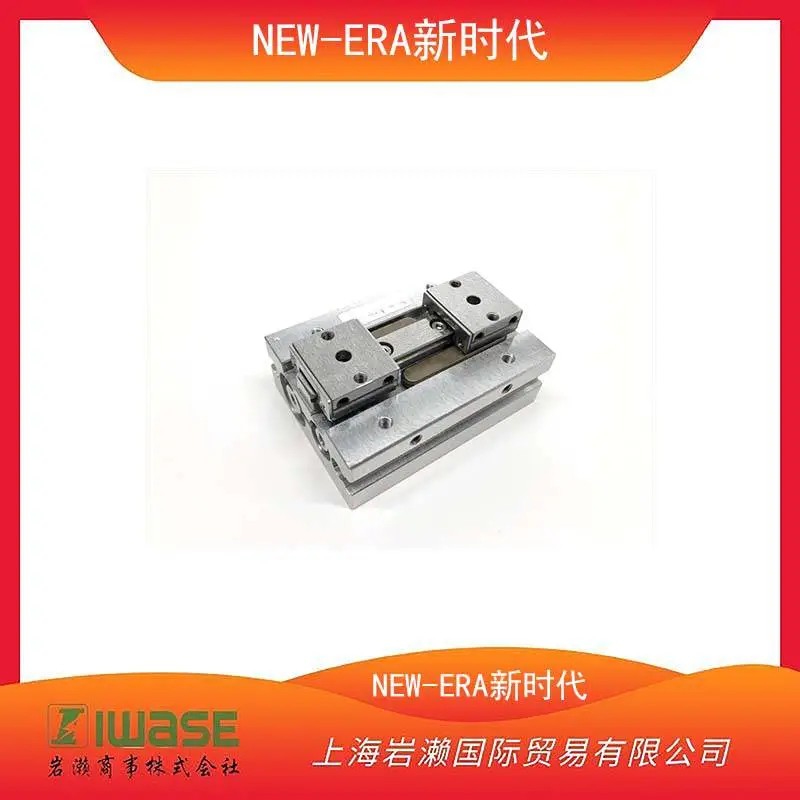 NEW-ERA新时代，薄型直线导轨平行气爪HP07-8JA