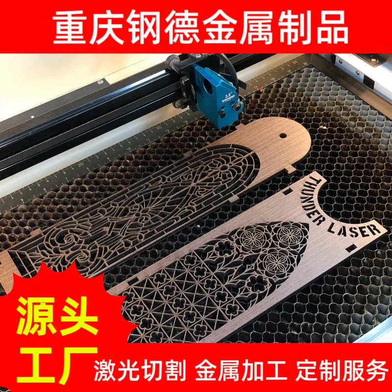 激光加工椭圆管异型管订做不锈钢打孔切割开槽