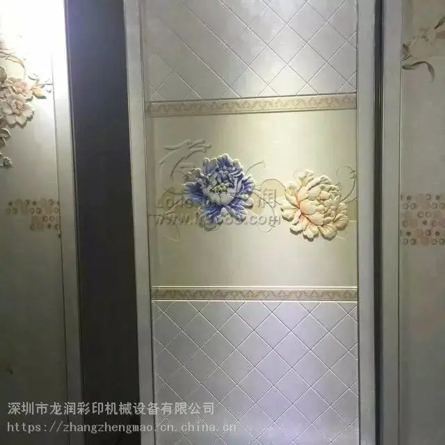 衣柜门彩色UV打印机