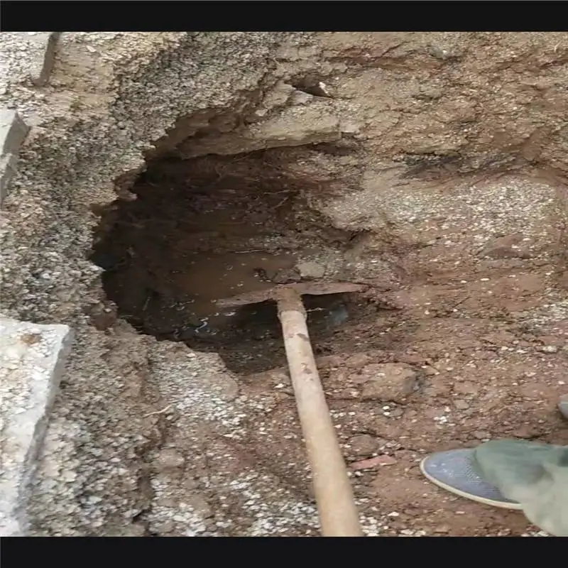 烟台芝罘 学校管道测漏水查漏水