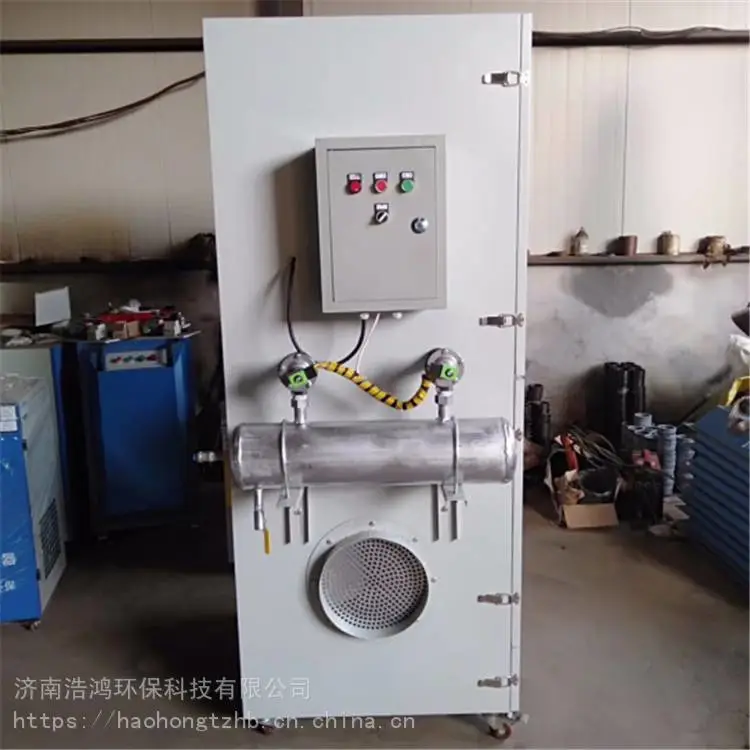 工业除尘设备除尘器 厂电滤筒除尘器定制 浩鸿
