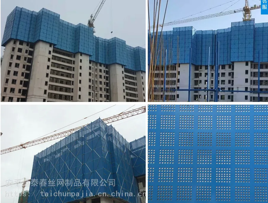 爬架网价格 爬架网厂家 现货供应 泰春爬架网