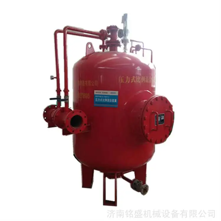 广东 压力式泡沫罐厂家 固定式泡沫罐 加工定制