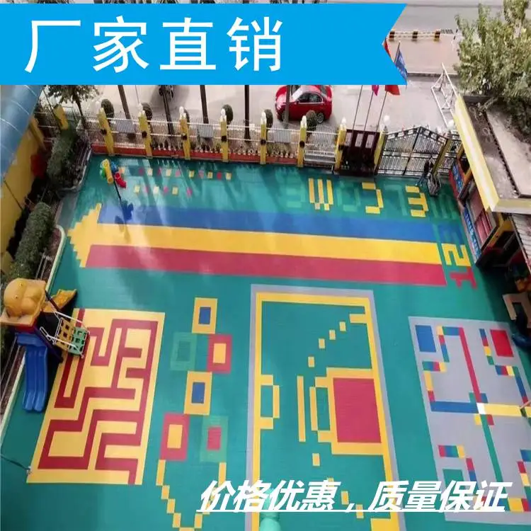 灯光篮球场图片上门施工|塑胶跑道颗粒