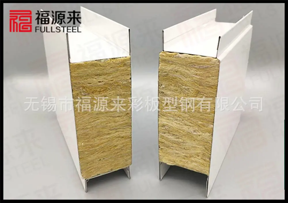 1614938491(1)_副本.png