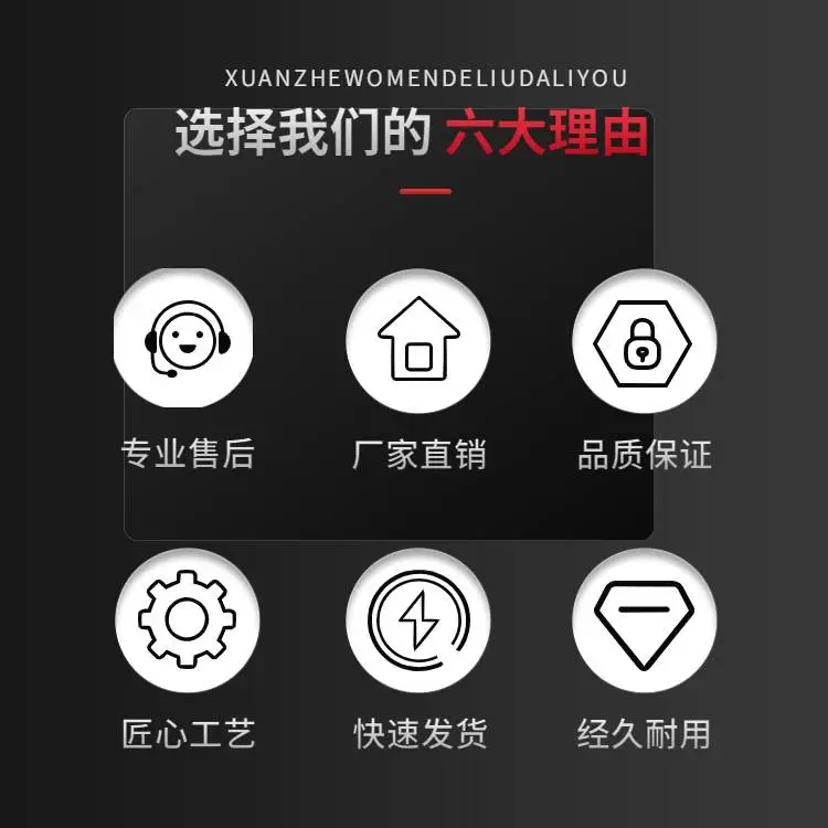 耐高温乐亦鸥石材粘接专用胶盆景石粘接石材粘结